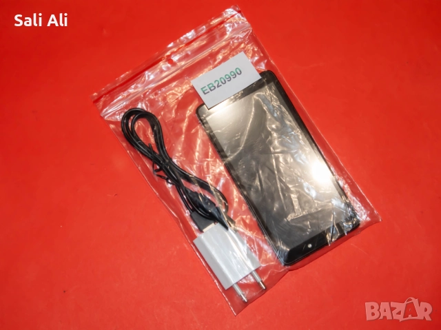 Nokia C2 | Android 11 | 2/32GB | 5.7-Inch | 4G LTE смартфон, снимка 11 - Nokia - 51802428