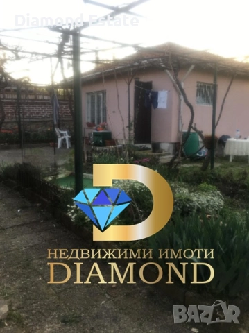 Две къщи в един двор в село Медово, общ. Братя Даскалови, снимка 4 - Къщи - 52688005