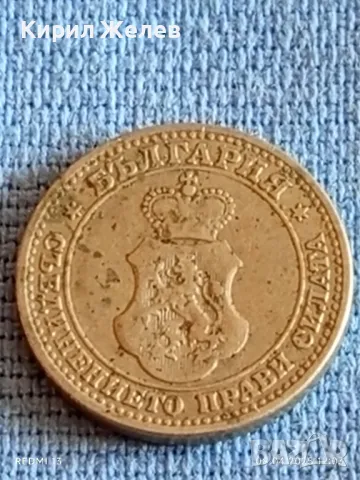 Стара монета 5 стотинки 1912г. Царство България рядка за КОЛЕКЦИОНЕРИ 44219, снимка 4 - Нумизматика и бонистика - 49808559