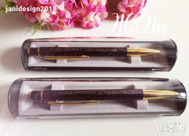 Подаръчета за ученици и учител за празника на буквите, снимка 6 - Други - 44665046