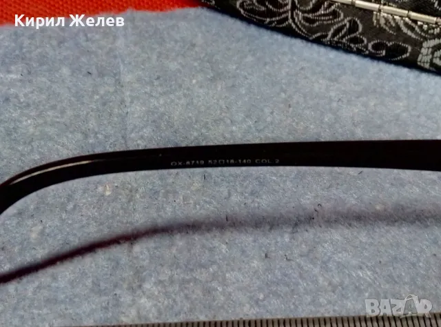 QUEST.X Маркови УНИСЕКС ДИОПТРИЧНИ ОЧИЛА с КЪРПИЧКА KWIAT и КАЛЪФ HERA & LUNA 35067, снимка 12 - Слънчеви и диоптрични очила - 47465595