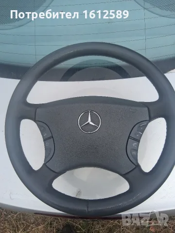 Волан Mercedes W220 S klass!