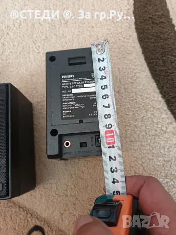 Ретро активни мини тонколони Philips SBC 3206, снимка 8 - Тонколони - 55770334