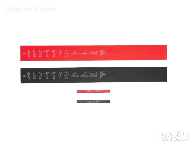 Фитнес ленти Комплект ластици за крака Сет ластици 4бр