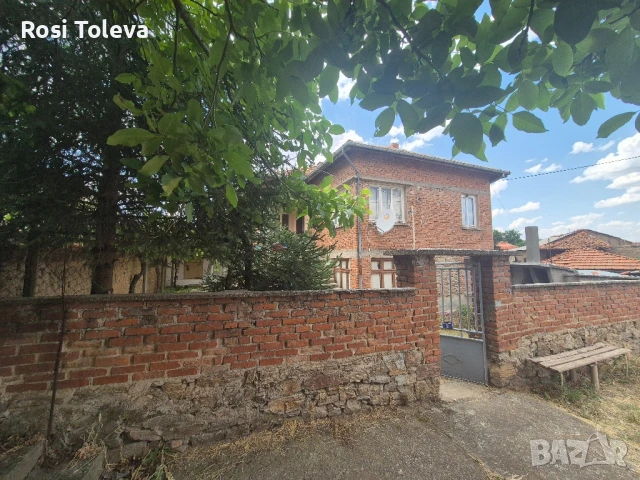 Къща с дворно място в с.Бисер