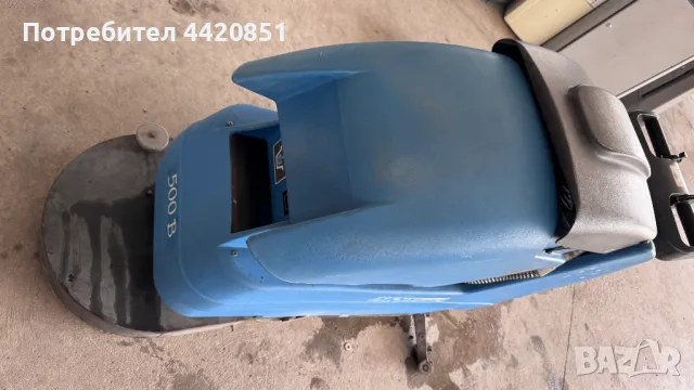 Fimap Maxima 500 водна подова прахосмукачка индустриална, снимка 9 - Други машини и части - 50060220