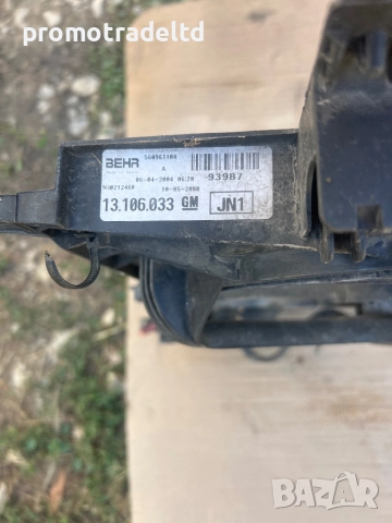 Вентилатор перка Опел Корса Ц Opel Korsa C 1.2 I 13106033 GM, снимка 3 - Части - 51766289