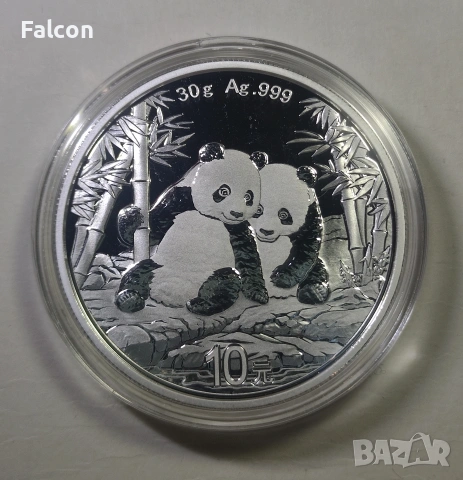 1 унция сребърна инвестиционна монета - Панда 2026