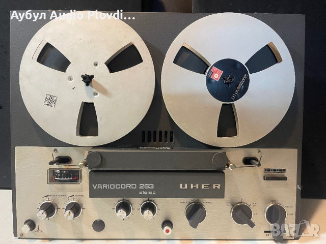 Uher Variocord Stereo 263 4-Канален Магнетофон , снимка 4 - Други - 44760253
