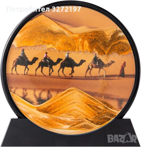 Художествената картина с движещ се пясък-Керван в пустинята, снимка 1