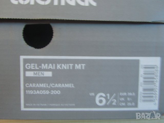 Оригинални обувки ASICS TIGER., снимка 10 - Маратонки - 30082797