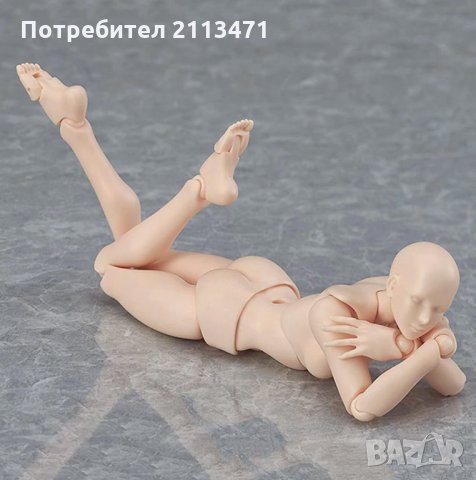 Фигура за рисуване / Екшън фигура за рисуване / Модел за рисуване, снимка 6 - Други - 30445693