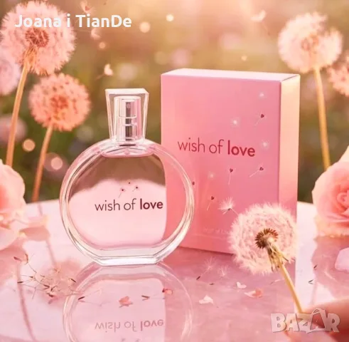 Wish of Love, 50 ml Avon 