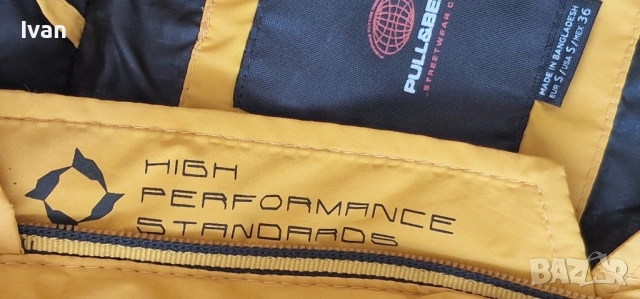 Зимно яке Pull and Bear, снимка 3 - Якета - 51952103