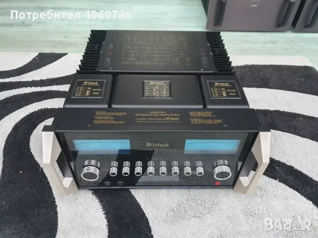 McIntosh MA-9000 интегриран усилвател