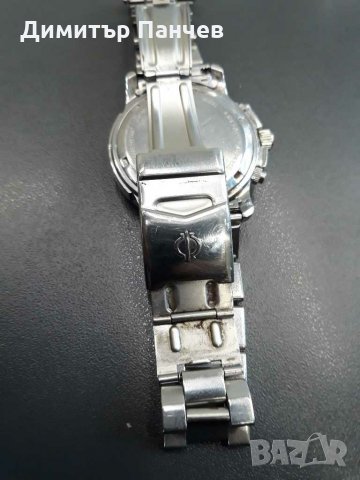 CANDINO, снимка 10 - Мъжки - 30658443