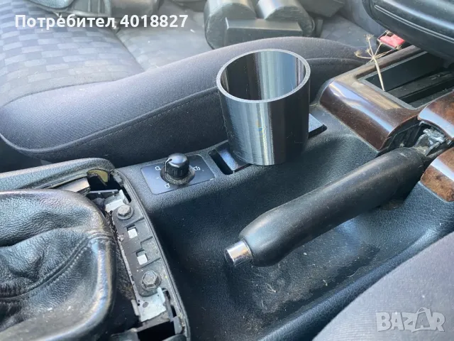 Cup holder за Ауди А6 C5