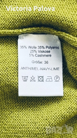 Красив пуловер ADAGIO WITH CASHMERE  , снимка 9 - Блузи с дълъг ръкав и пуловери - 52472410