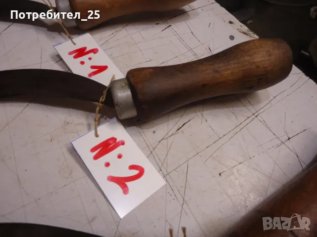 Сърпове Х 7лв, снимка 5 - Други ценни предмети - 48302266