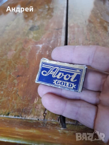 Стари ножчета за бръснене Avot Gold, снимка 3 - Други ценни предмети - 51331004
