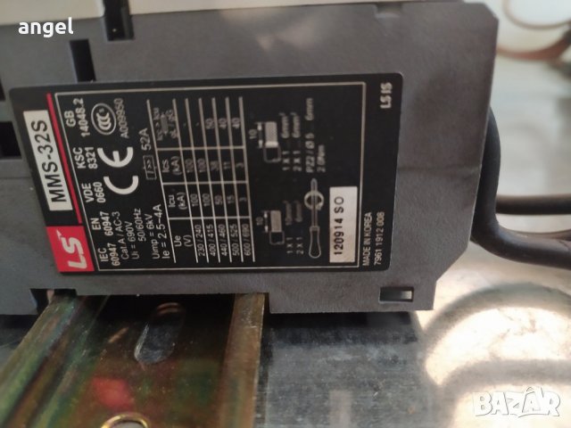 Продавам табло, снимка 7 - Други машини и части - 31477460