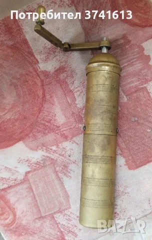 Стара, масивна, бронзова мелница за кафе/подправки., снимка 1