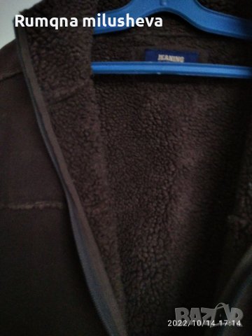 Мъжко яке полар Л, снимка 3 - Якета - 38331464