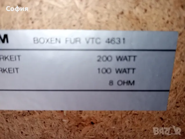 Трилентови колони ВОХОМ 200 вт., снимка 3 - Тонколони - 49916562