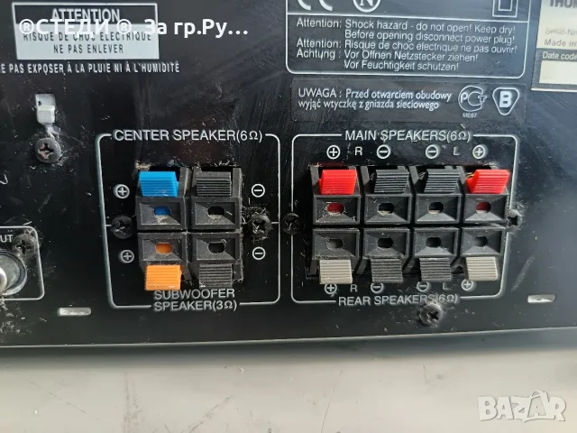 усилвател Ресивър Thomson DPL 550HT за ремонт! , снимка 16 - Ресийвъри, усилватели, смесителни пултове - 56016871