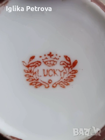 Японски сервиз за кафе , снимка 12 - Антикварни и старинни предмети - 54167183