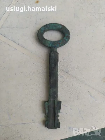 Бронзов ключ, снимка 1