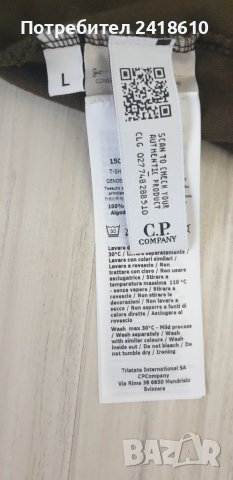 C.P. Company Cotton Mens Size М / L НОВО! ОРИГИНАЛ! Мъжка Тениска!, снимка 12 - Тениски - 51407621