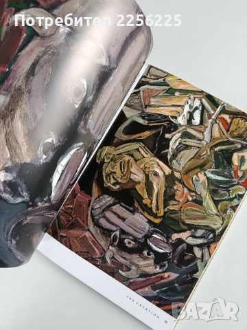 Николай Майсторов - Сътворение, снимка 11 - Специализирана литература - 53237279