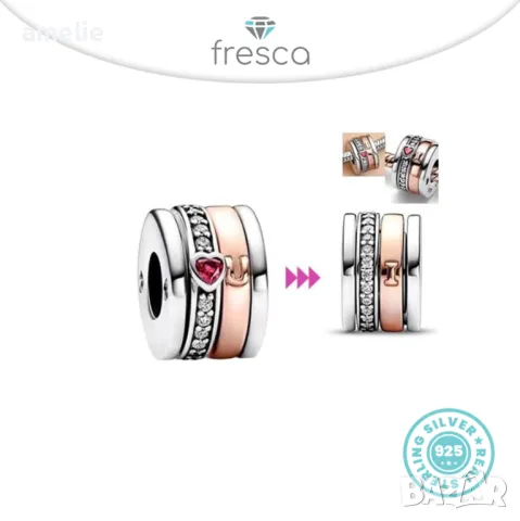 Уникални талисмани Fresca по модел тип Pandora с печати S925. Топ изработка. Колекция Amélie, снимка 11 - Гривни - 48525230