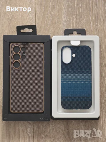 Кейсове Pitaka за iPhone 17, 17 Pro, 17 Pro Max и Samsung S25 Ultra, снимка 3 - Калъфи, кейсове - 55902983
