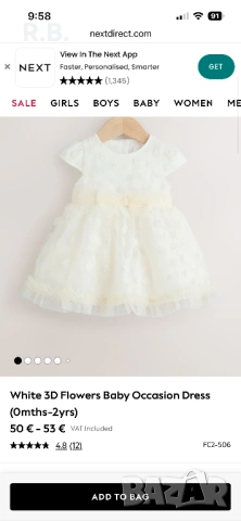 Бебешка рокля Next, размер up to 3 months, снимка 7 - Бебешки рокли - 53909648