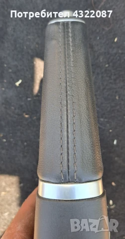 Keyless ключ, Управление климатроник, Ръчна спирачка FORD ECOSPORT 2016Г 1.0 125к, снимка 7 - Части - 51325308