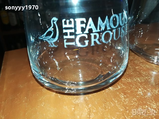 THE FAMOUS GROUSE 2 ЧАШИ ЗА УИСКИ 0903231937, снимка 12 - Колекции - 39943024