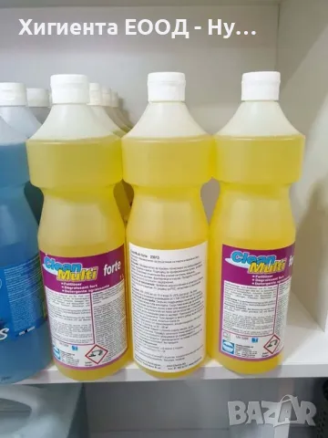 CleanMulti forte – професионален обезмаслител за разреждане, без аромат и кашляне 1л/10л, снимка 2 - Препарати за почистване - 47518404