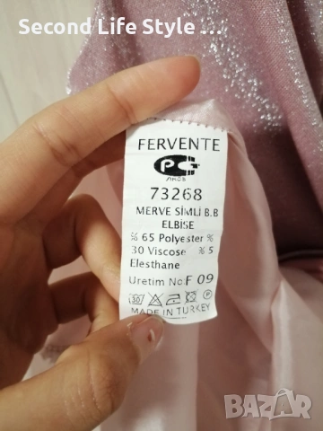 Дамска блестяща рокля в розов цвят Fervente р-р L, снимка 11 - Рокли - 53978172