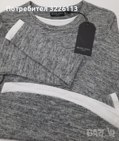 Мъжки пуловер "Brave soul", grey, размери - S, M, L и XL.                 , снимка 4 - Пуловери - 39004546