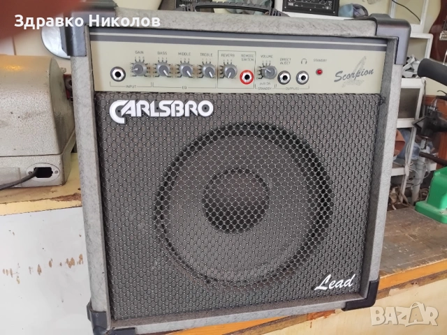 усилвател-40 вата за китара