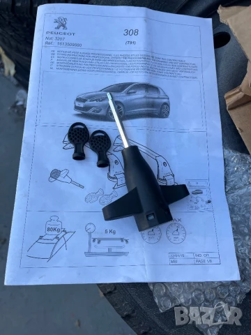 Багажник за Peugeot 308 T91 , снимка 3 - Аксесоари и консумативи - 51312558