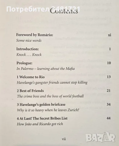 The Dirty Game. Uncovering the Scandal at FIFA, снимка 2 - Художествена литература - 55816802