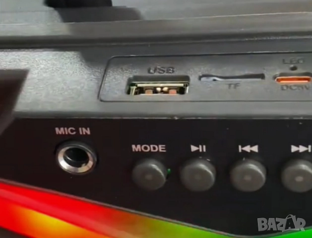 Преносима безжична тонколона с мощен звук и LED ефекти WSJAR E8131W, снимка 7 - Тонколони - 52125754