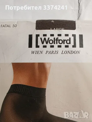 Дамски чорапогащник Wolford Fatal 50, снимка 2 - Бельо - 56271512