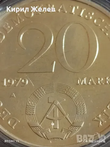 Юбилейна монета 20 източногермански марки 1979г. ГДР 30г. ГДР за КОЛЕКЦИЯ 23438, снимка 4 - Нумизматика и бонистика - 49794828