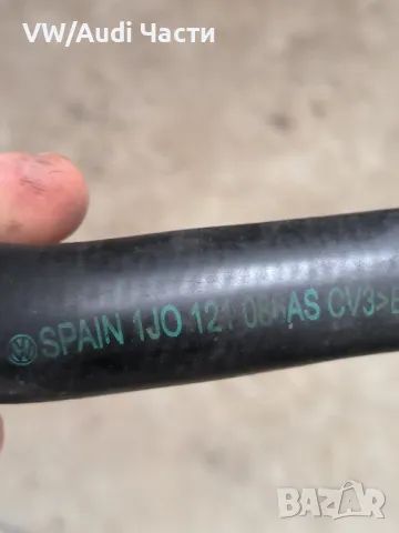 Маркуч маркучи антифриз за Голф 4 Ауди А3 Сеат Шкода Бора VW Golf 4 Audi A3 Seat Skoda 1J0121086AS, снимка 3 - Части - 49547419