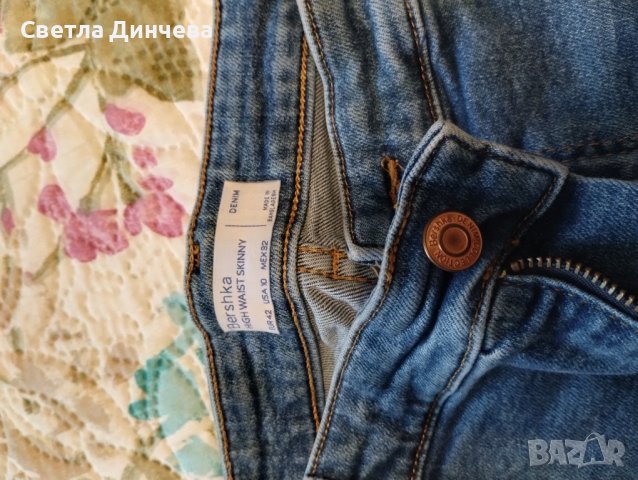 дамски дънки, снимка 2 - Дънки - 44399805