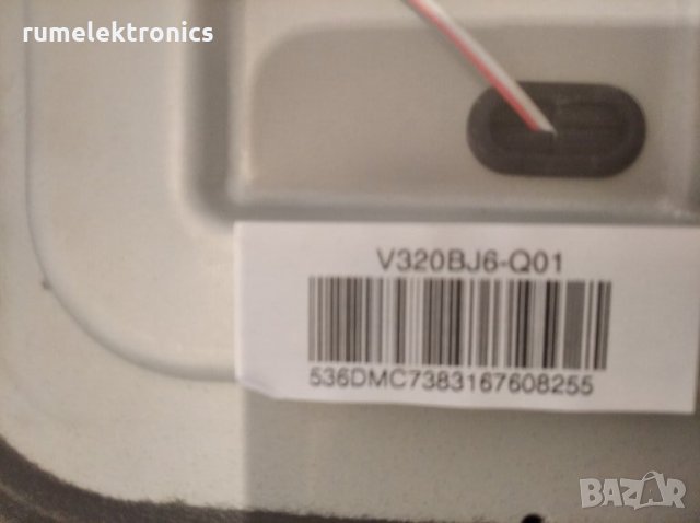 STRONG STR 32HZ4003N на части, снимка 8 - Части и Платки - 29180602